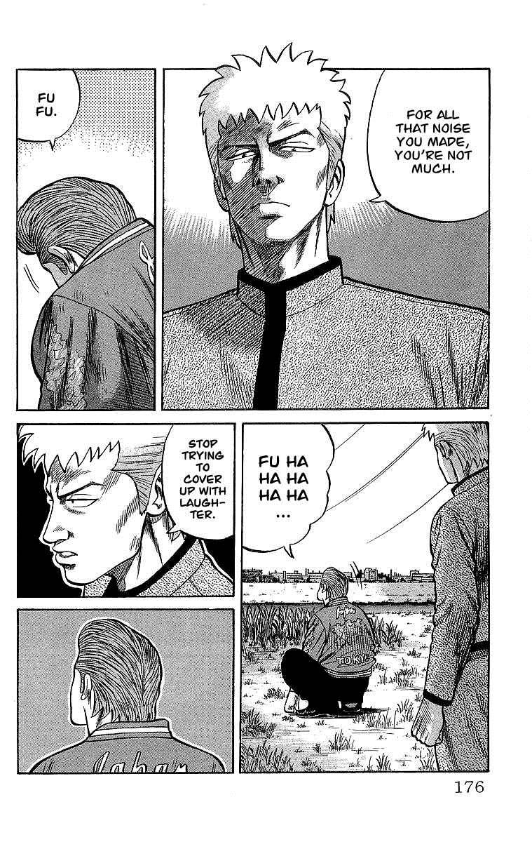 Read Crows Manga Online