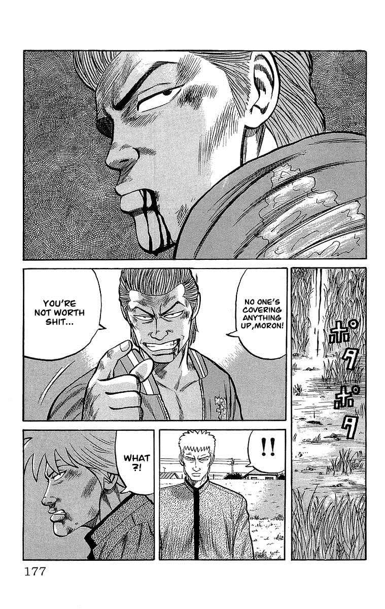 Read Crows Manga Online