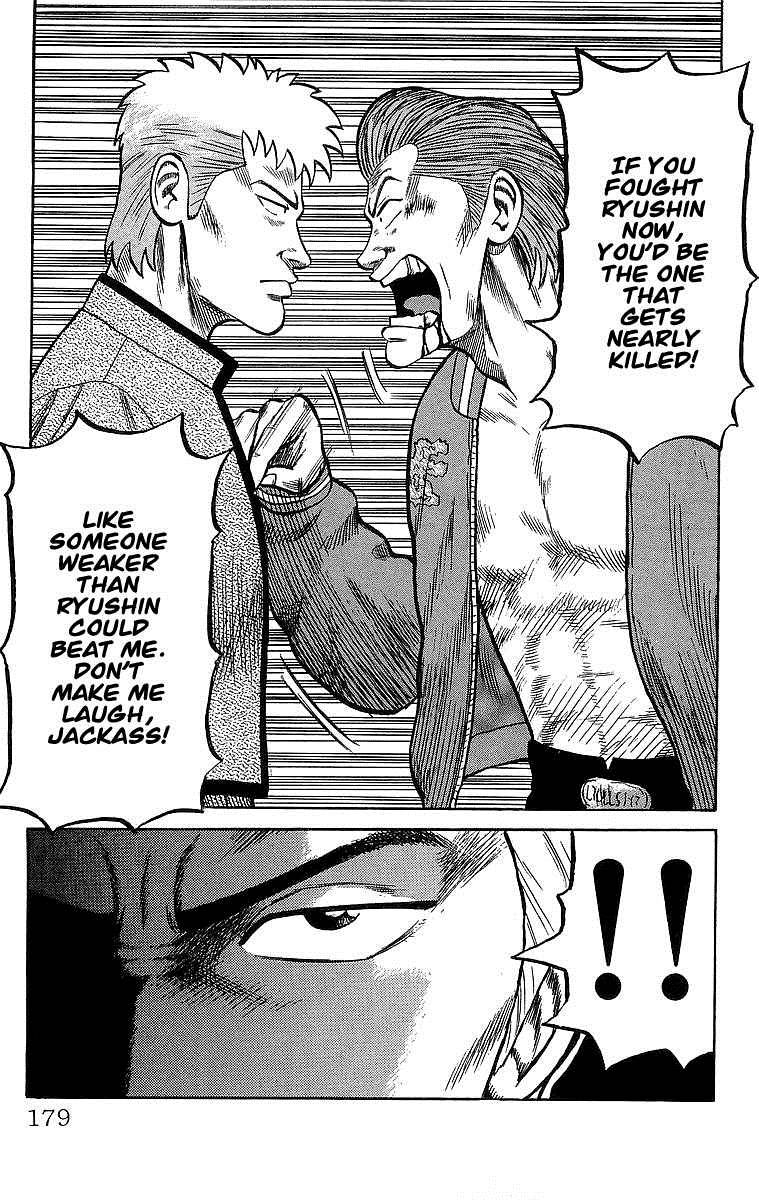 Read Crows Manga Online