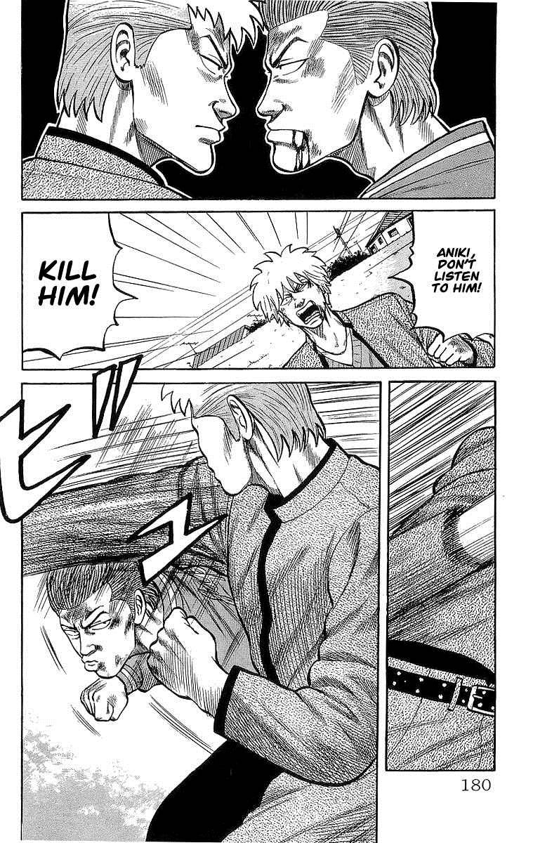 Read Crows Manga Online