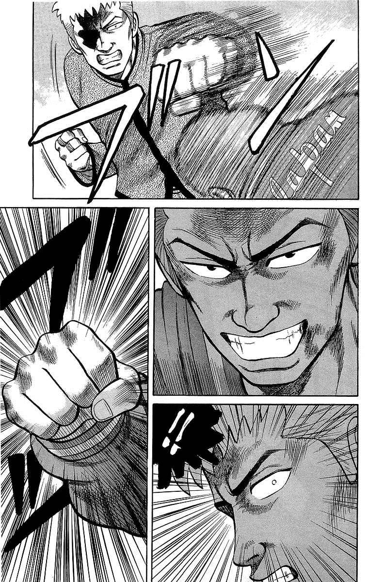 Read Crows Manga Online
