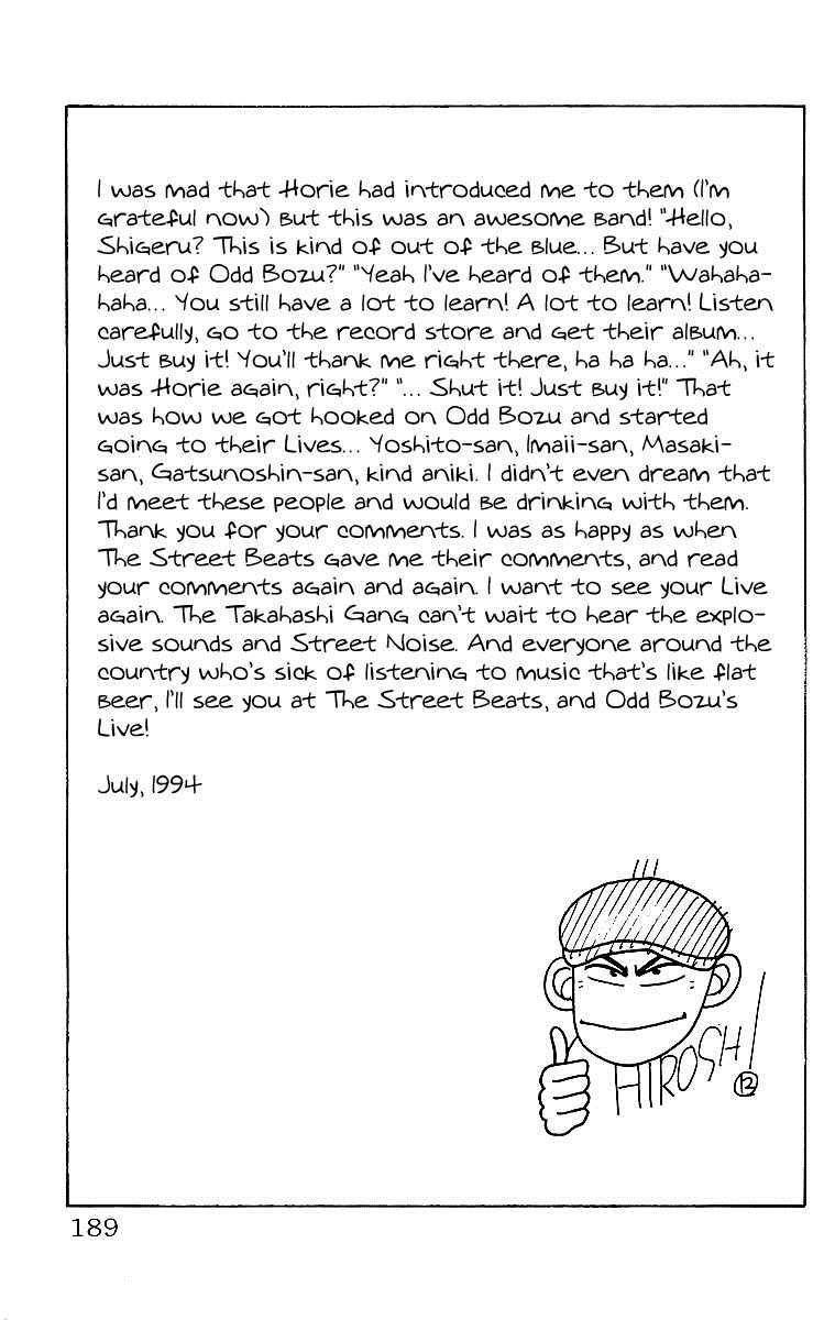 Read Crows Manga Online