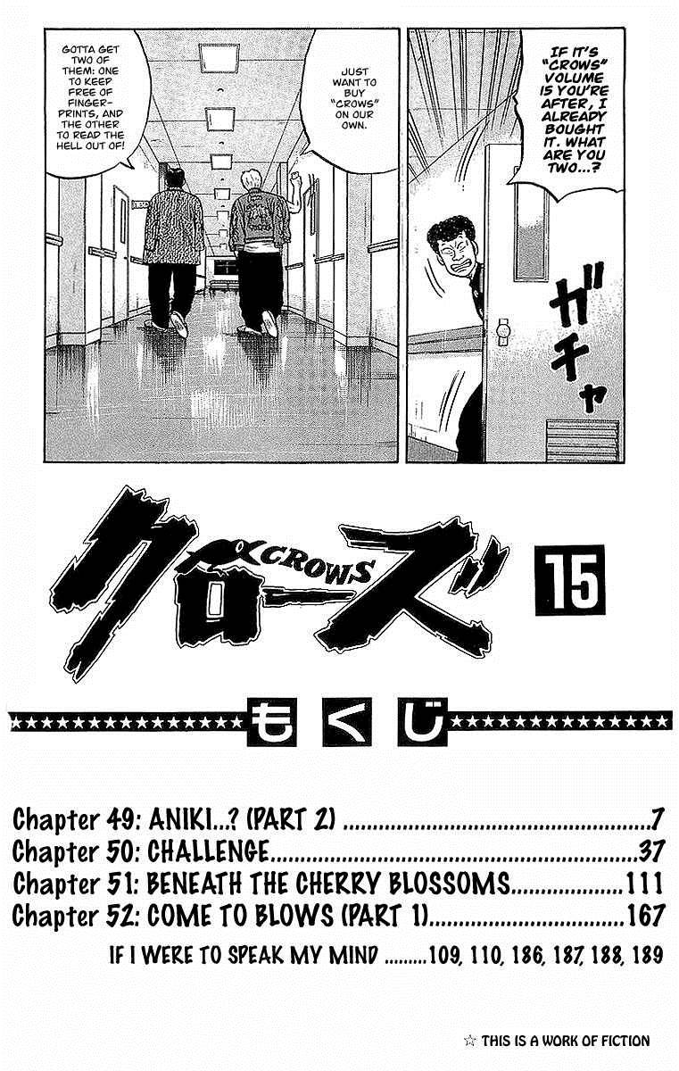Read Crows Manga Online