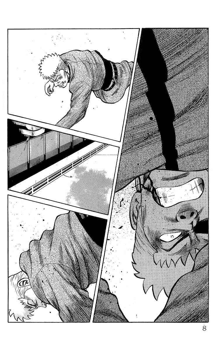 Read Crows Manga Online