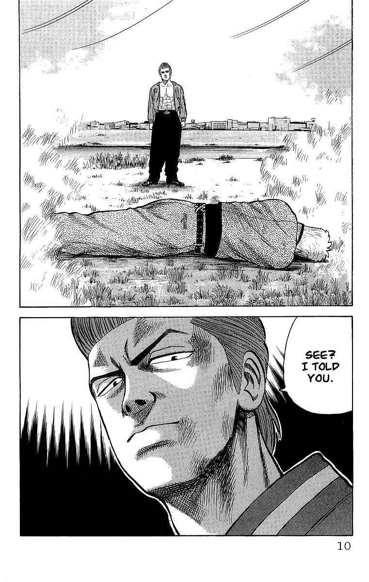 Read Crows Manga Online