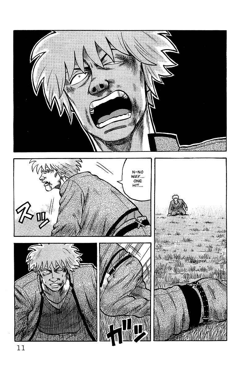 Read Crows Manga Online