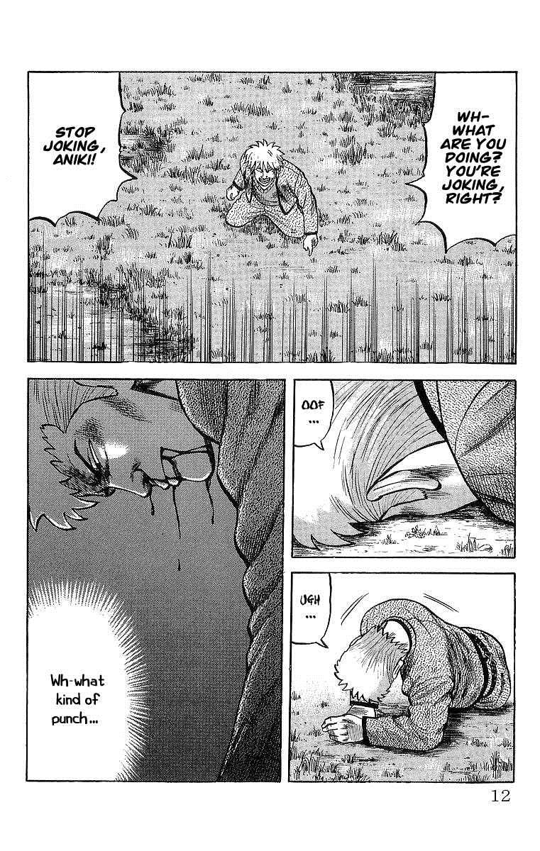 Read Crows Manga Online