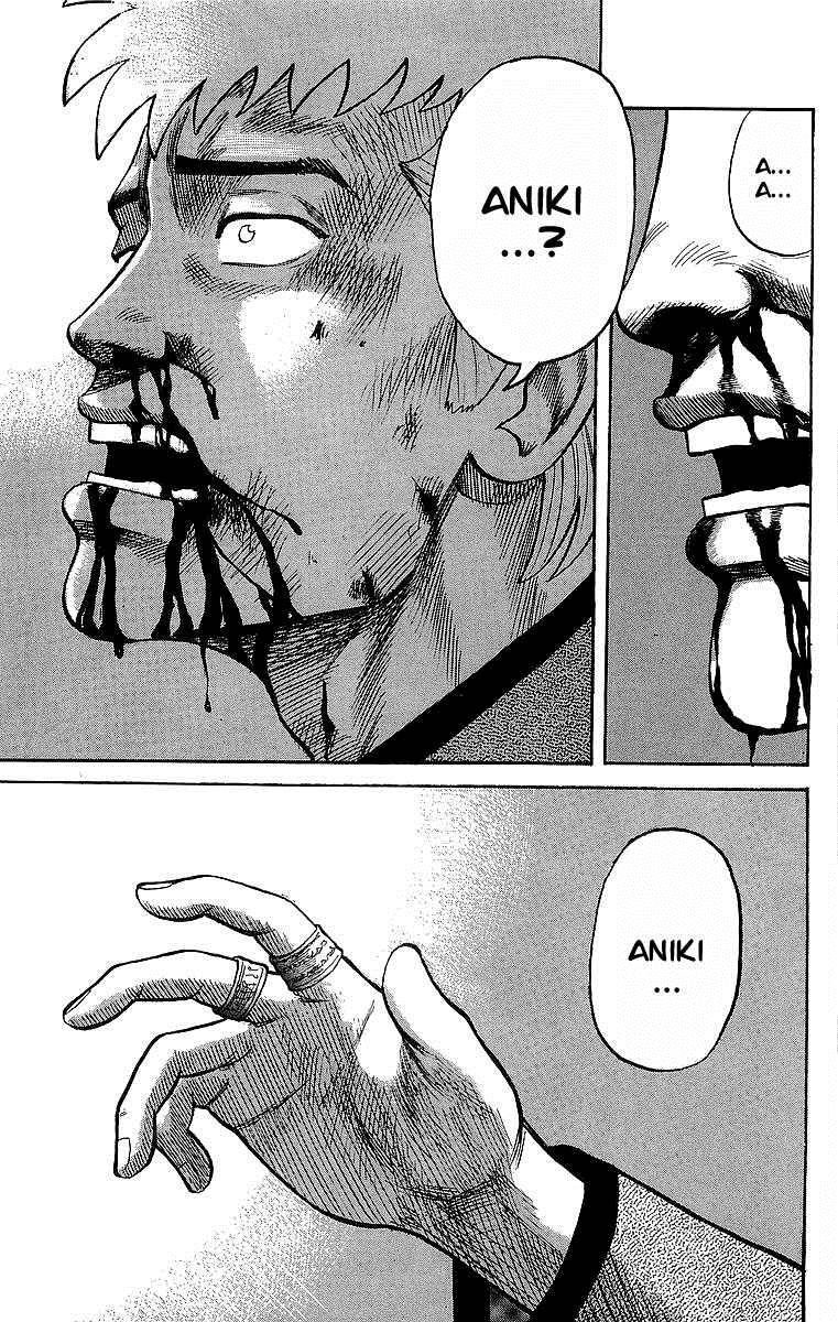 Read Crows Manga Online