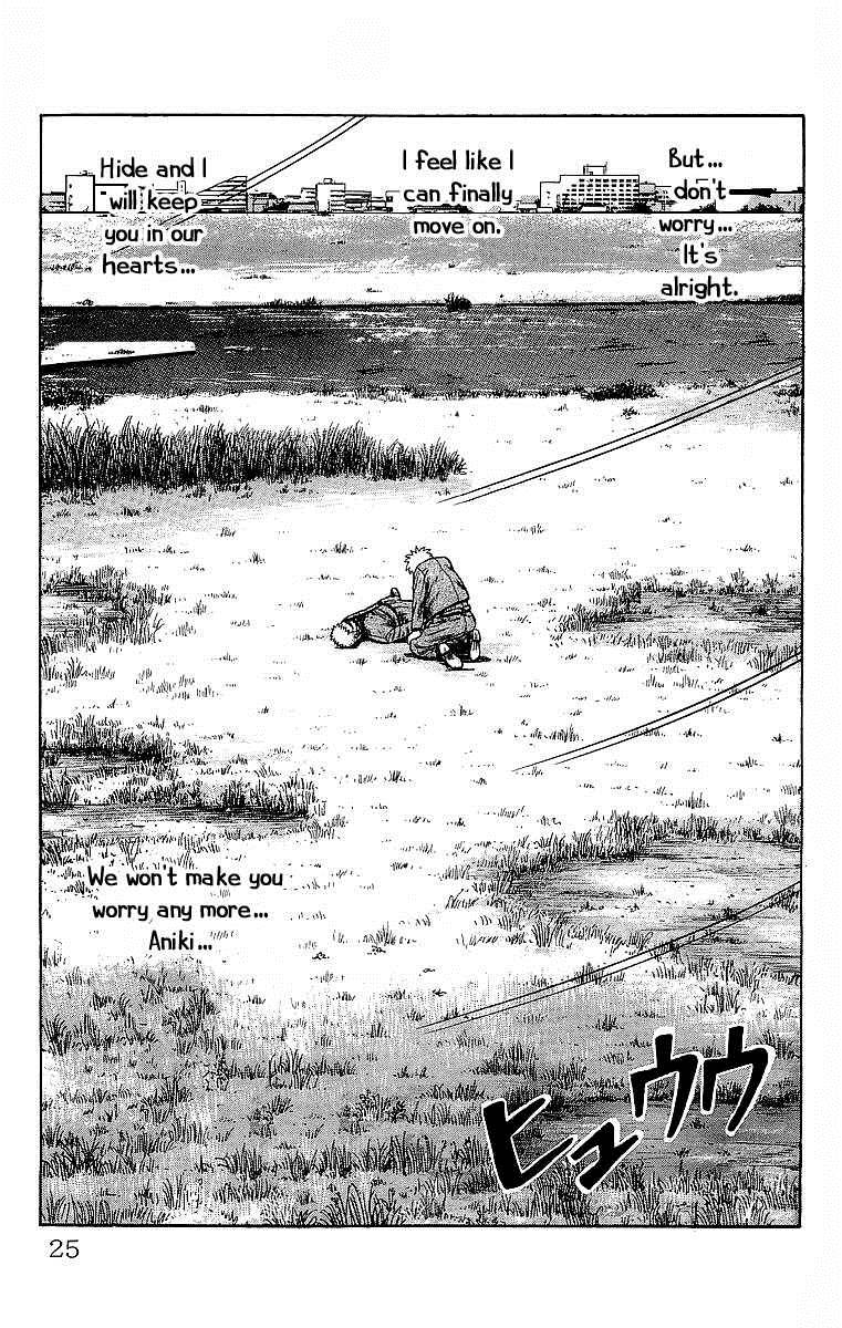 Read Crows Manga Online