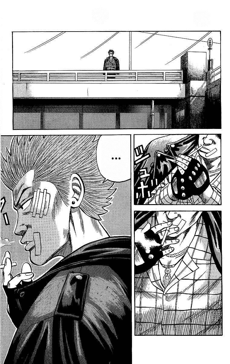 Read Crows Manga Online
