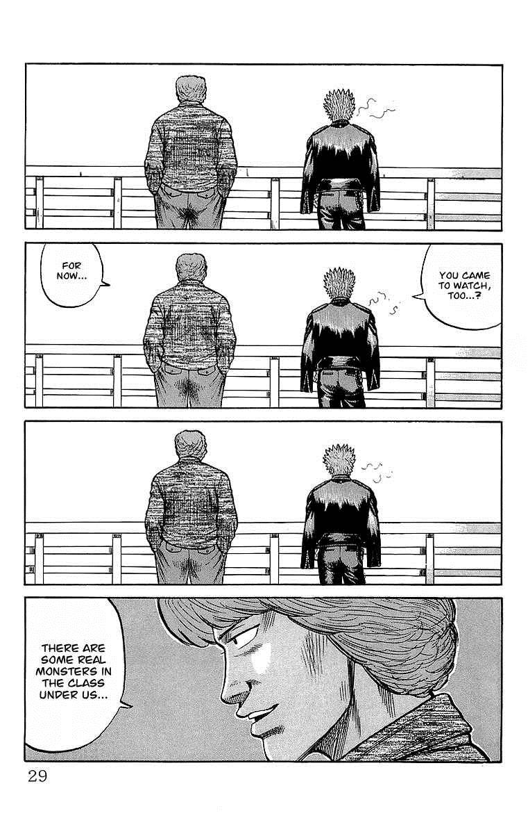 Read Crows Manga Online