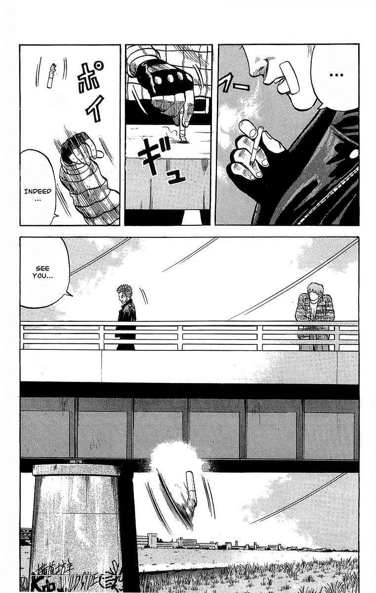 Read Crows Manga Online