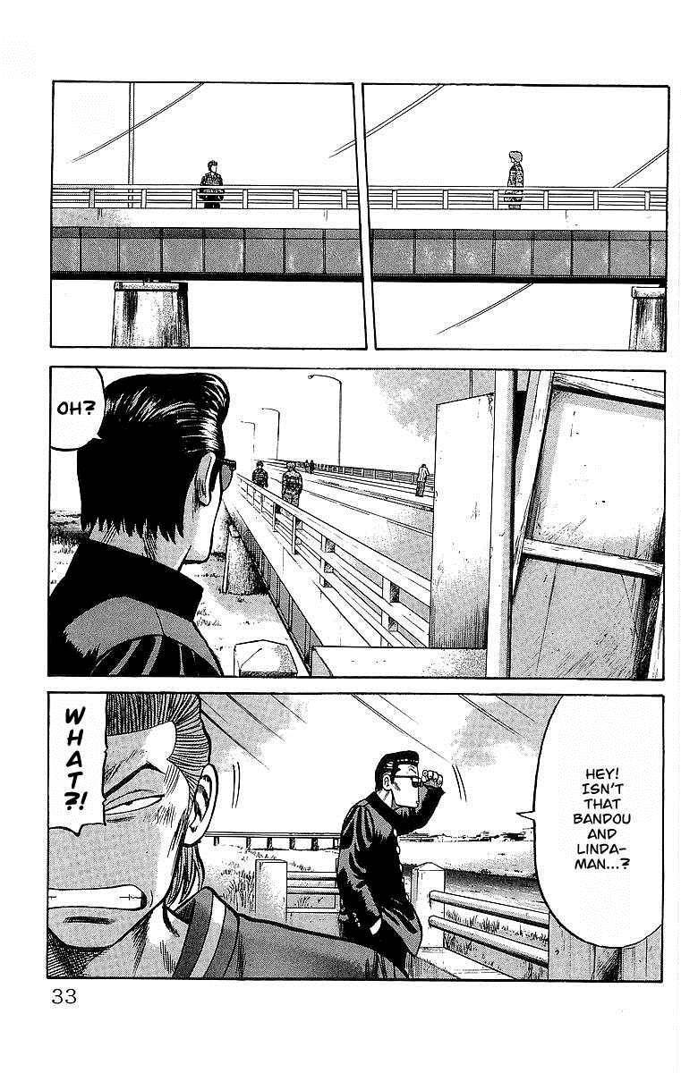 Read Crows Manga Online
