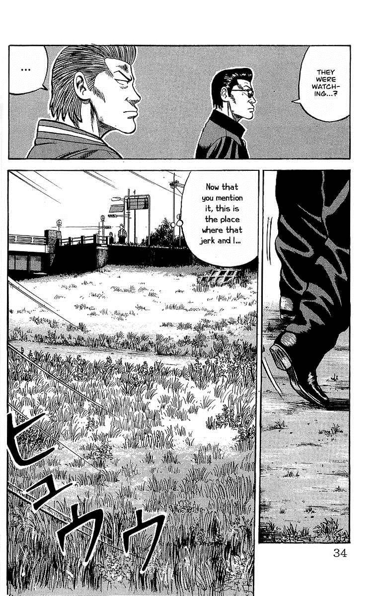 Read Crows Manga Online