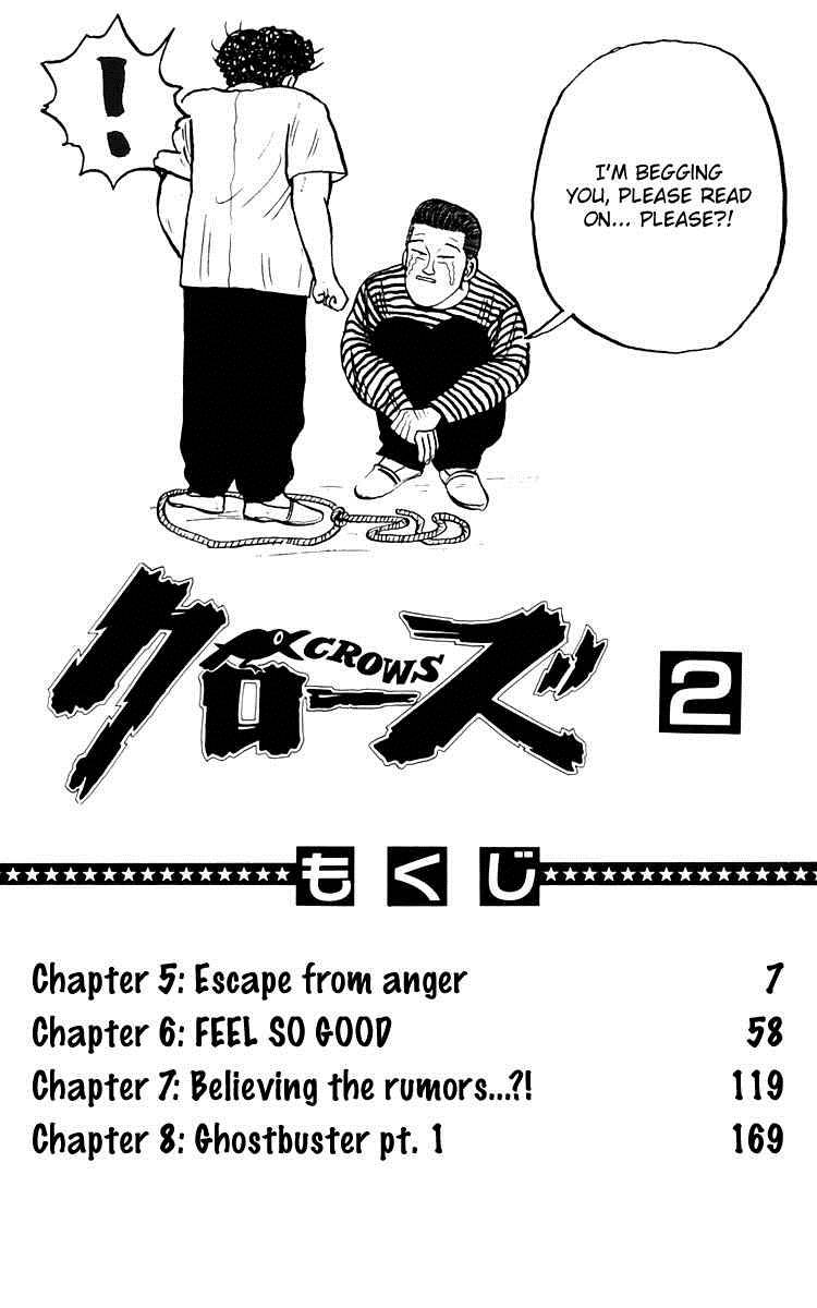 Read Crows Manga Online