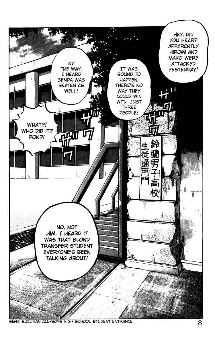 Read Crows Manga Online
