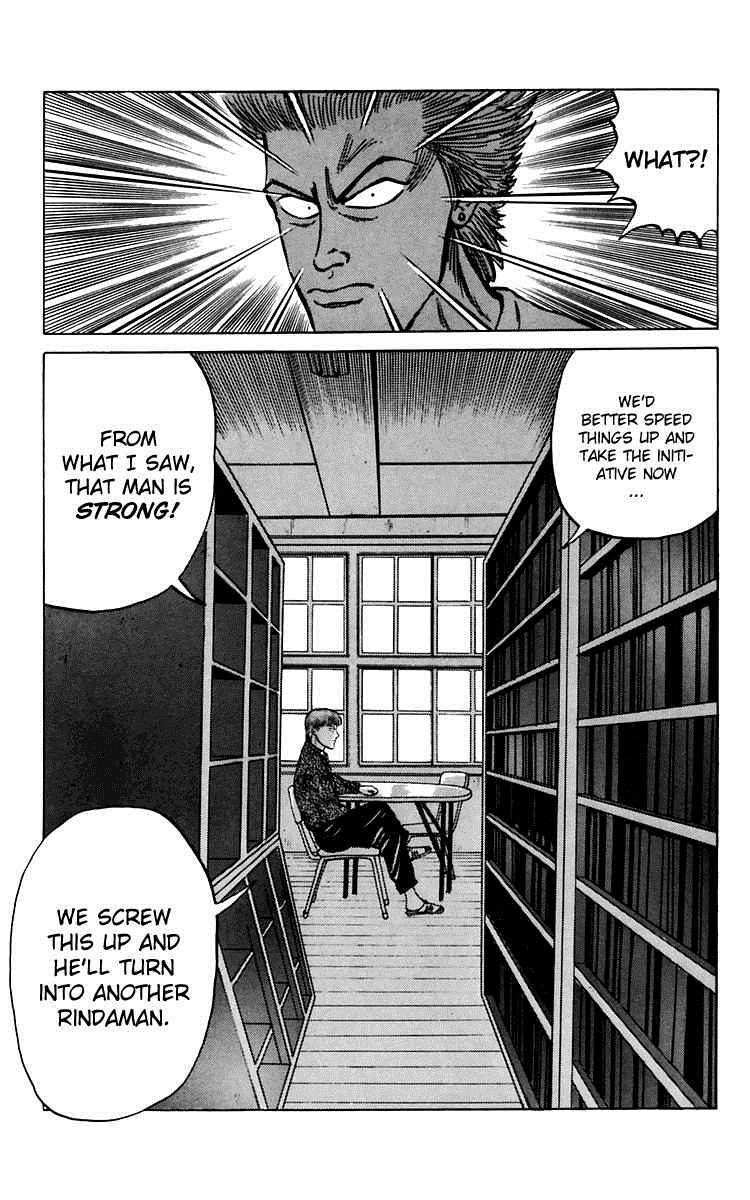 Read Crows Manga Online