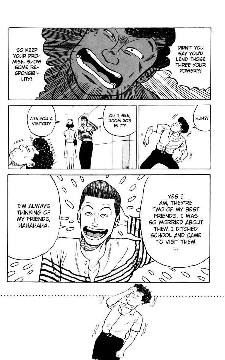 Read Crows Manga Online