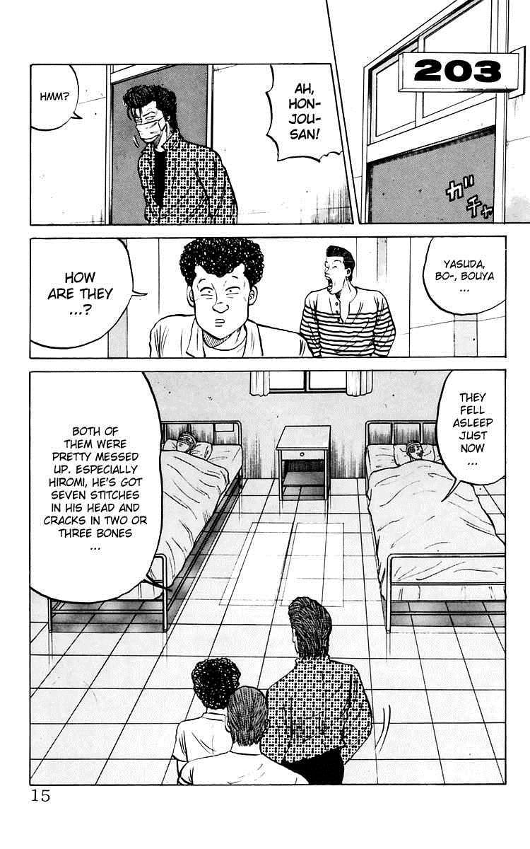 Read Crows Manga Online