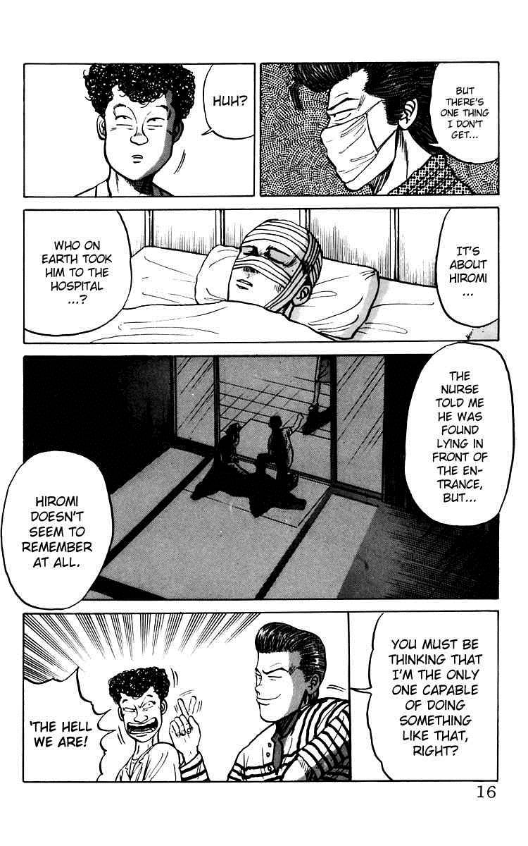 Read Crows Manga Online