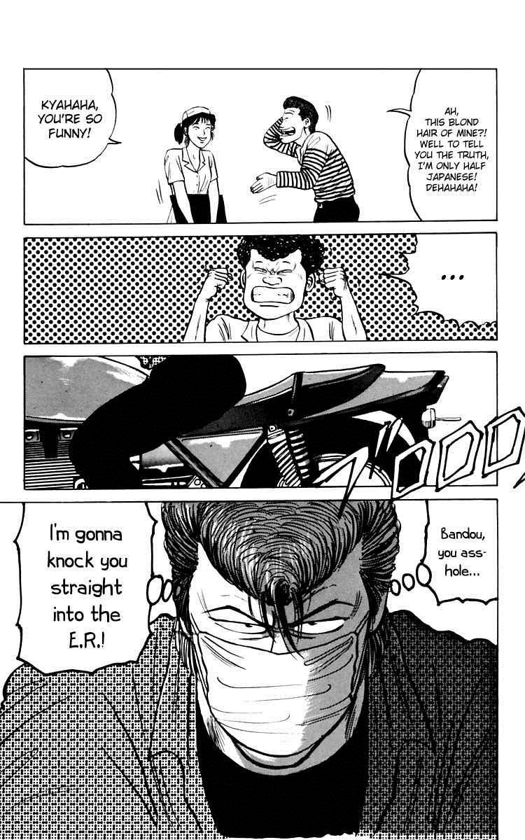 Read Crows Manga Online