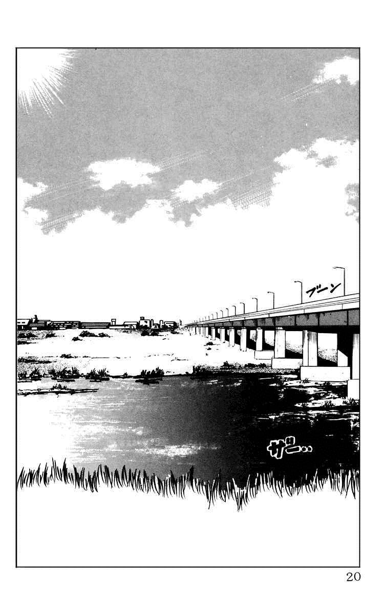Read Crows Manga Online