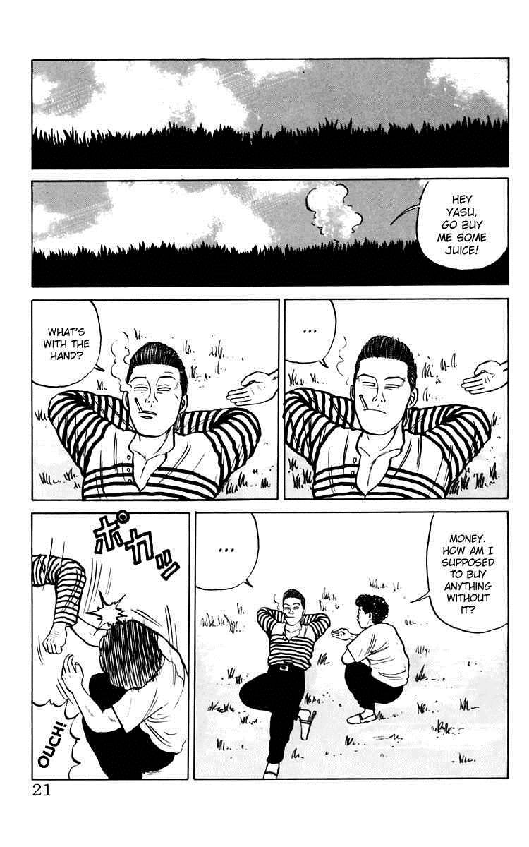 Read Crows Manga Online