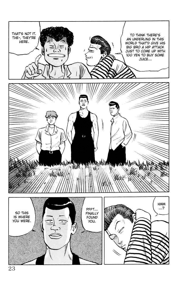 Read Crows Manga Online