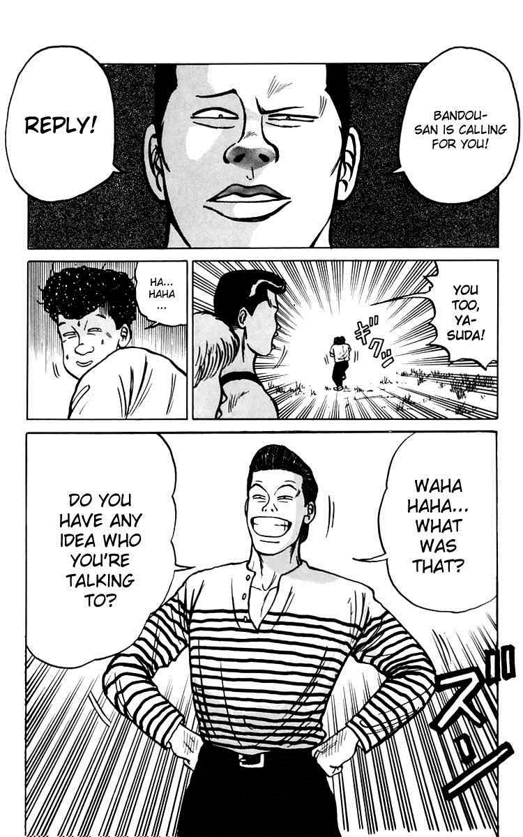 Read Crows Manga Online