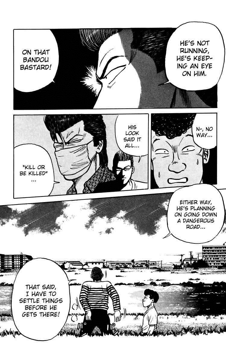 Read Crows Manga Online