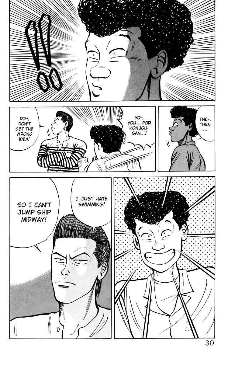 Read Crows Manga Online