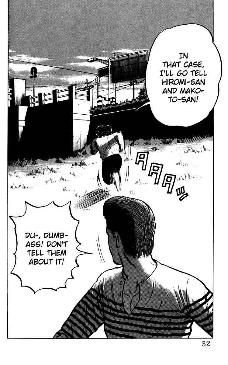 Read Crows Manga Online