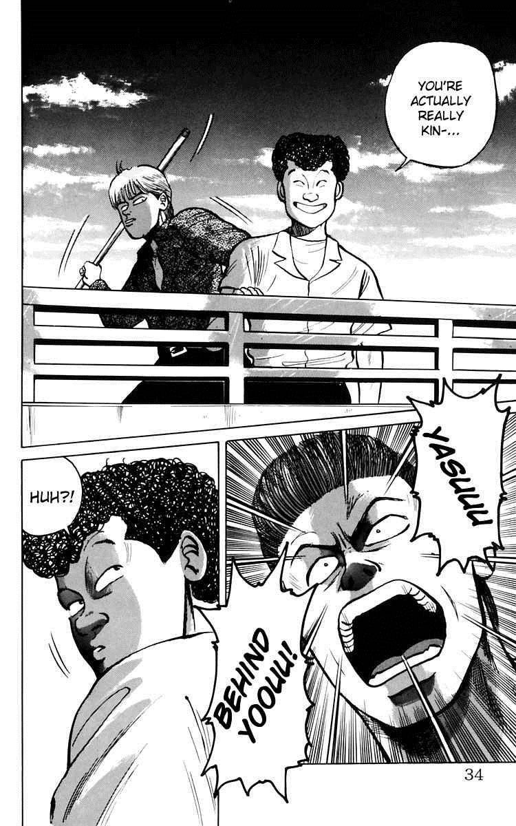 Read Crows Manga Online