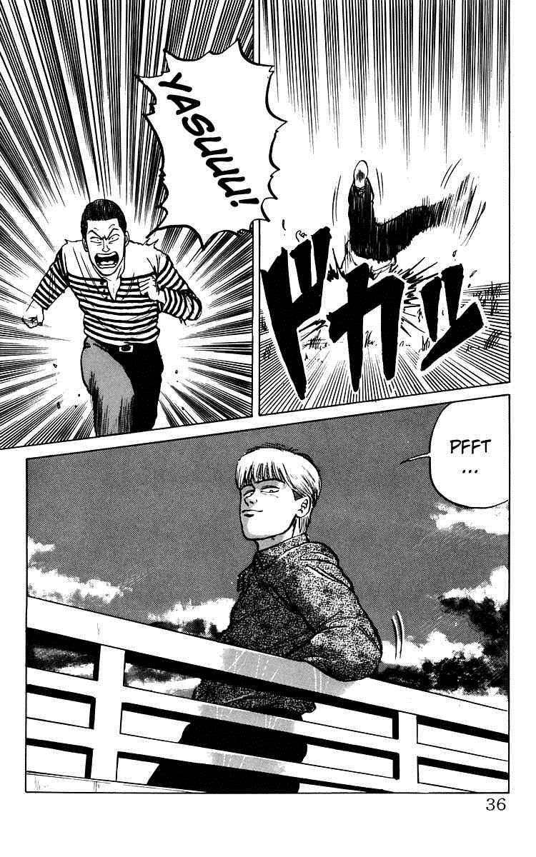 Read Crows Manga Online