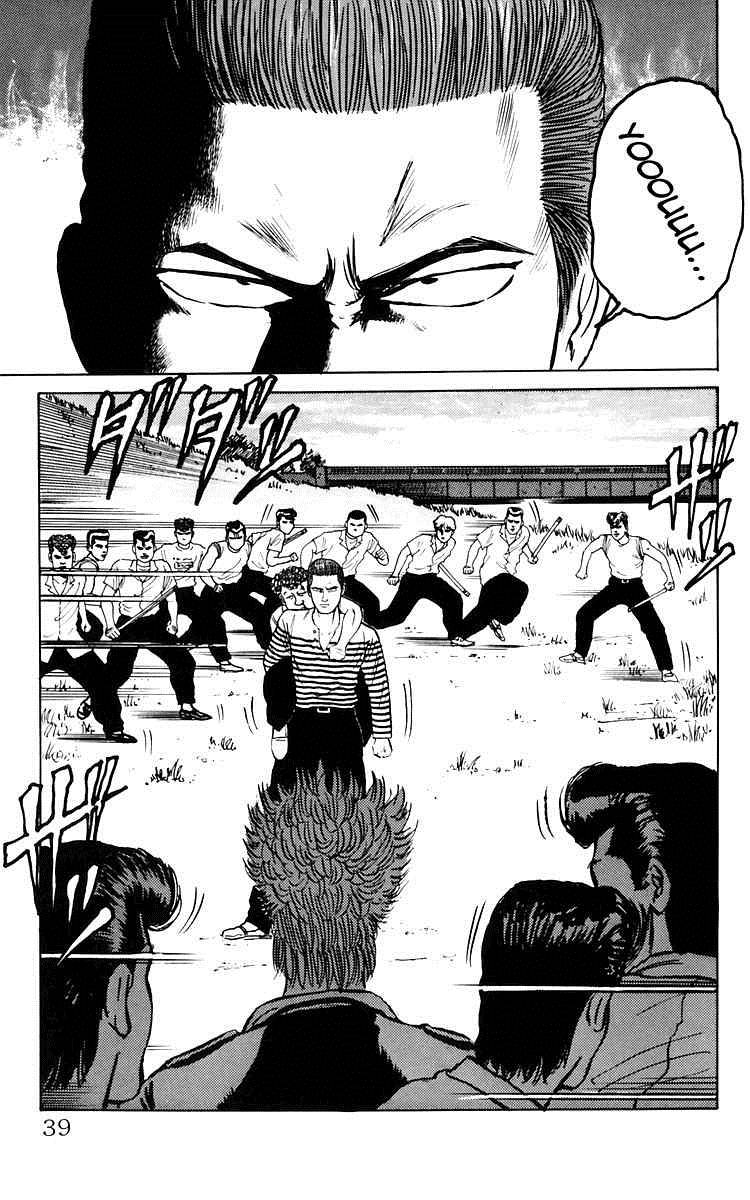 Read Crows Manga Online