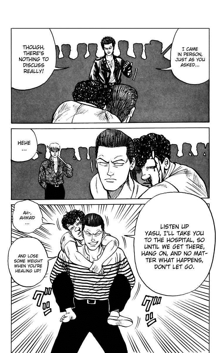 Read Crows Manga Online