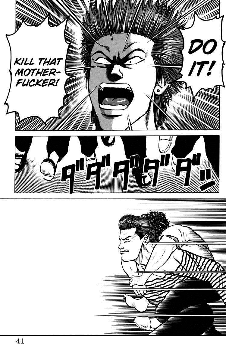 Read Crows Manga Online