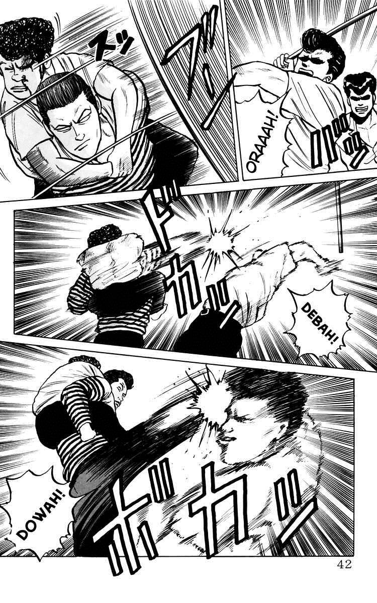 Read Crows Manga Online