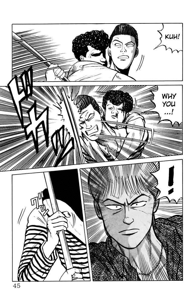 Read Crows Manga Online