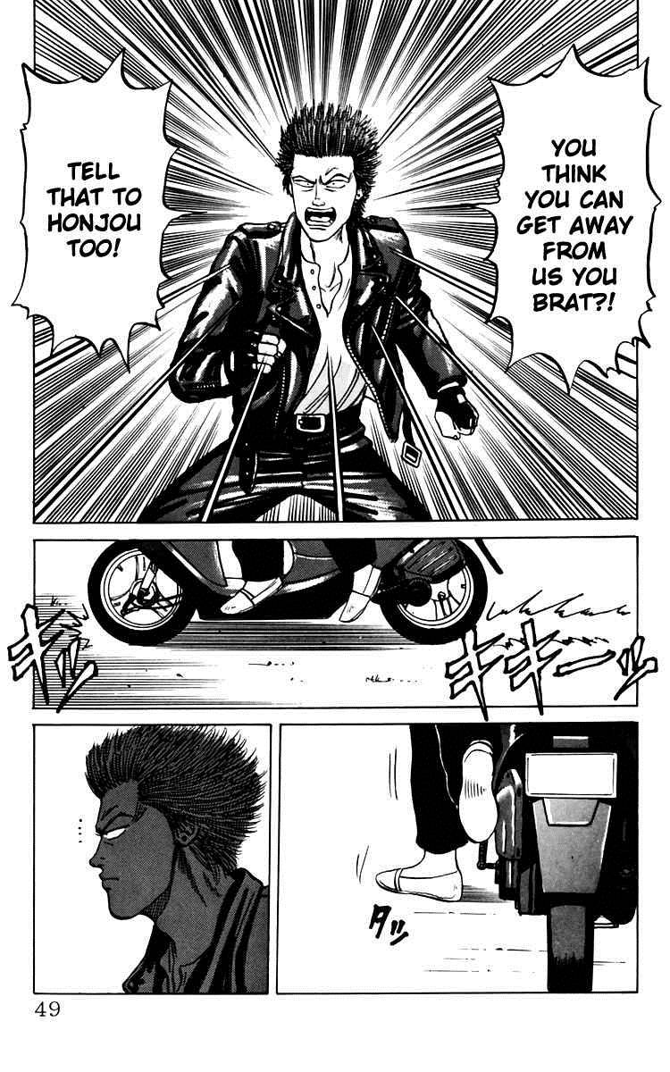 Read Crows Manga Online