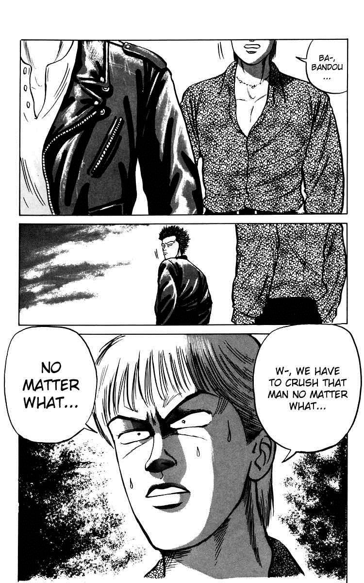 Read Crows Manga Online