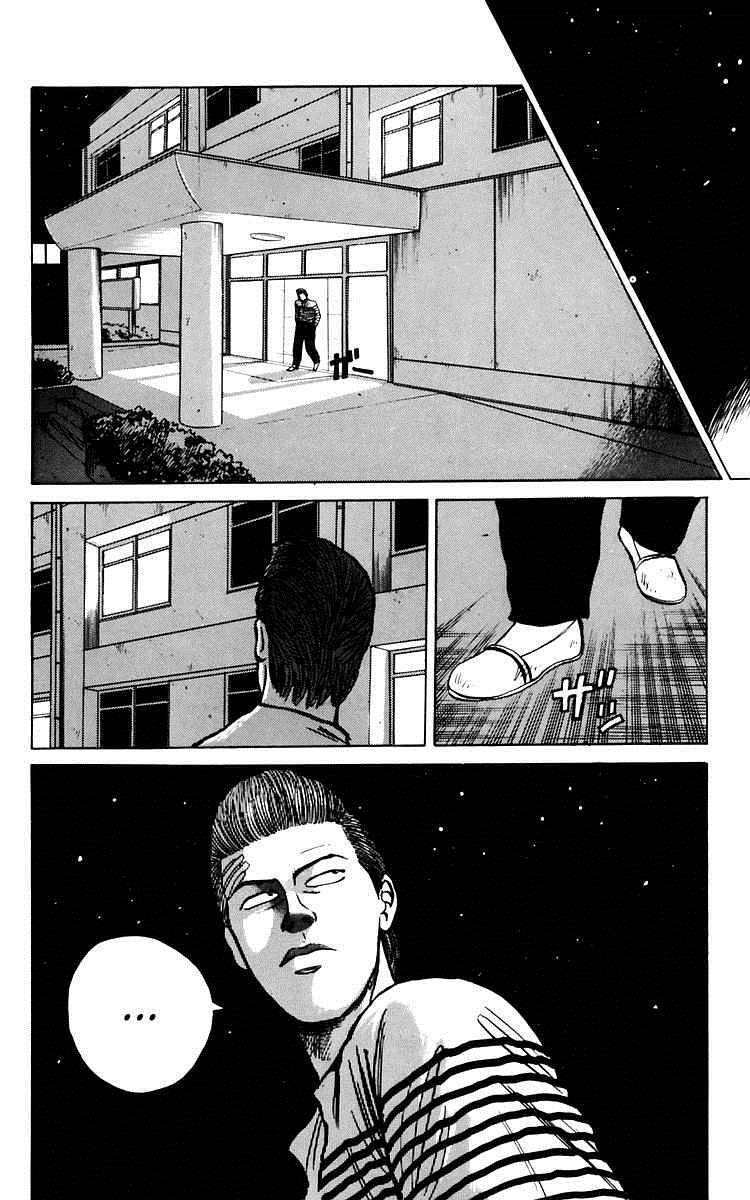 Read Crows Manga Online