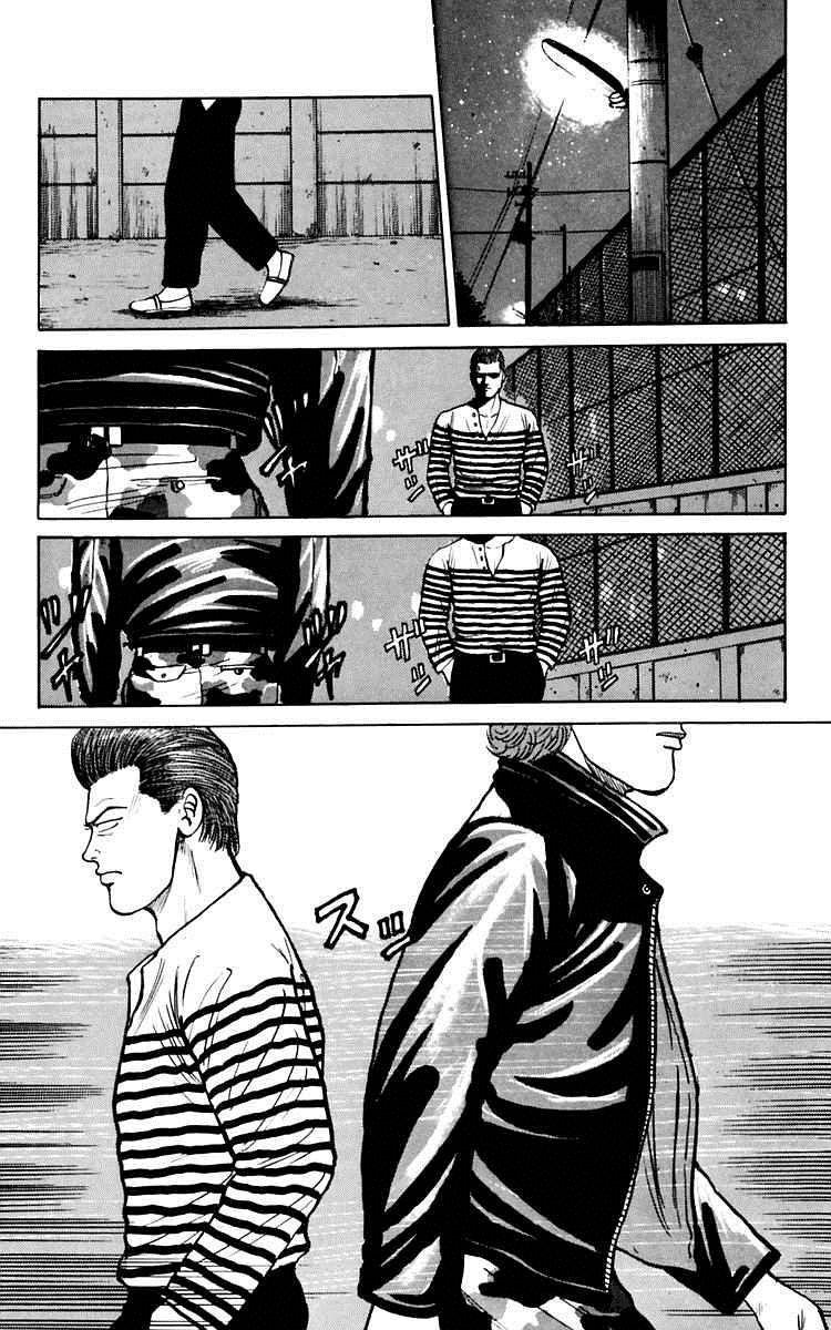 Read Crows Manga Online