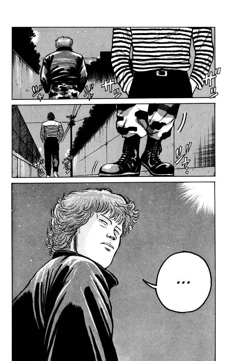 Read Crows Manga Online