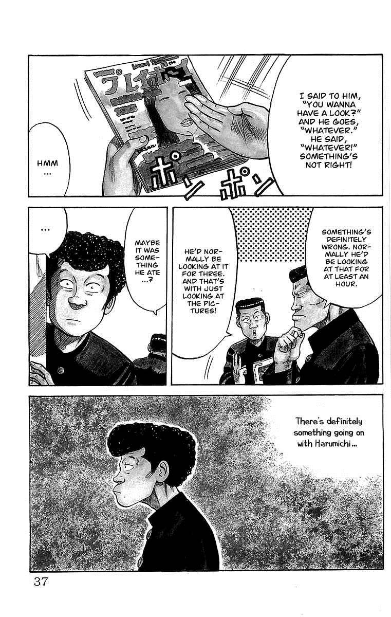 Read Crows Manga Online