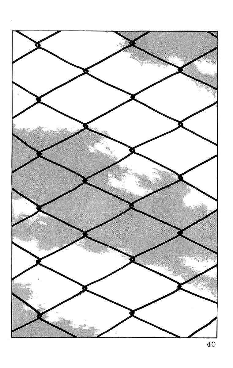 Read Crows Manga Online
