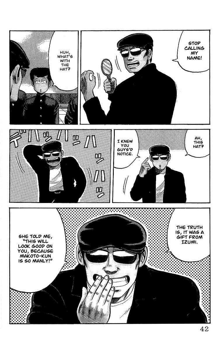 Read Crows Manga Online