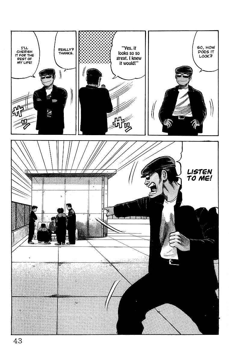 Read Crows Manga Online