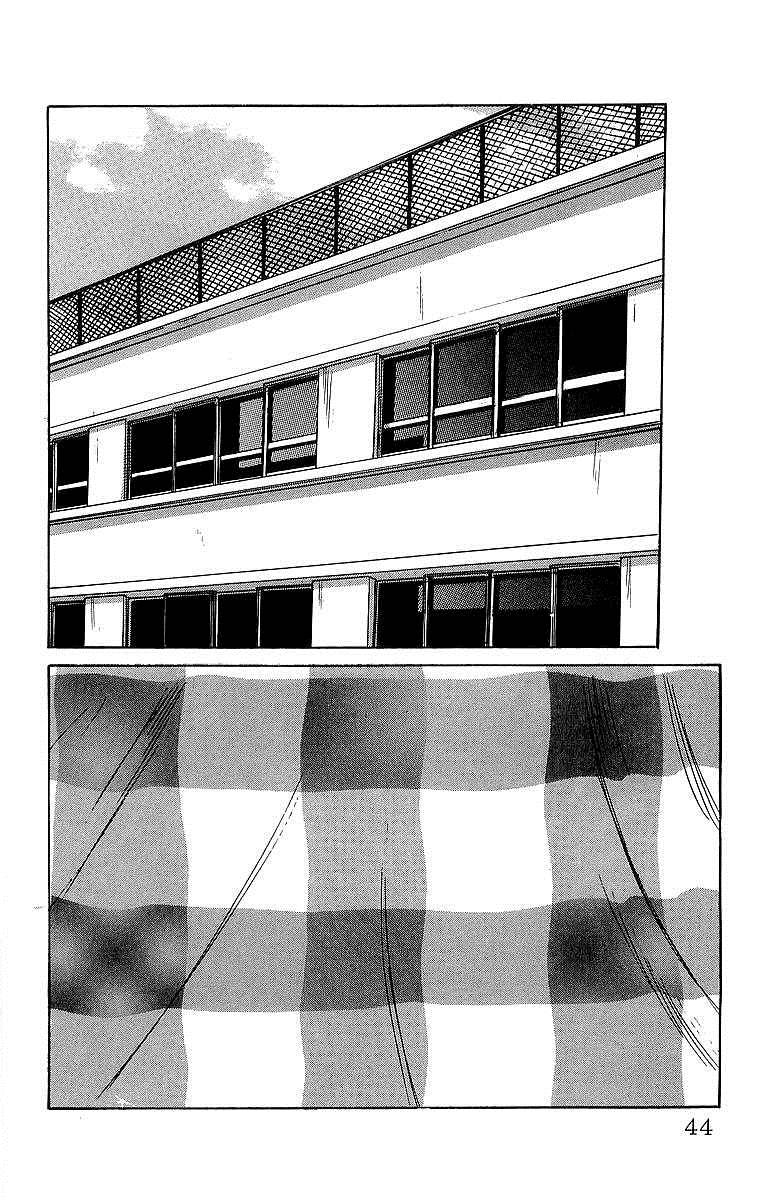 Read Crows Manga Online