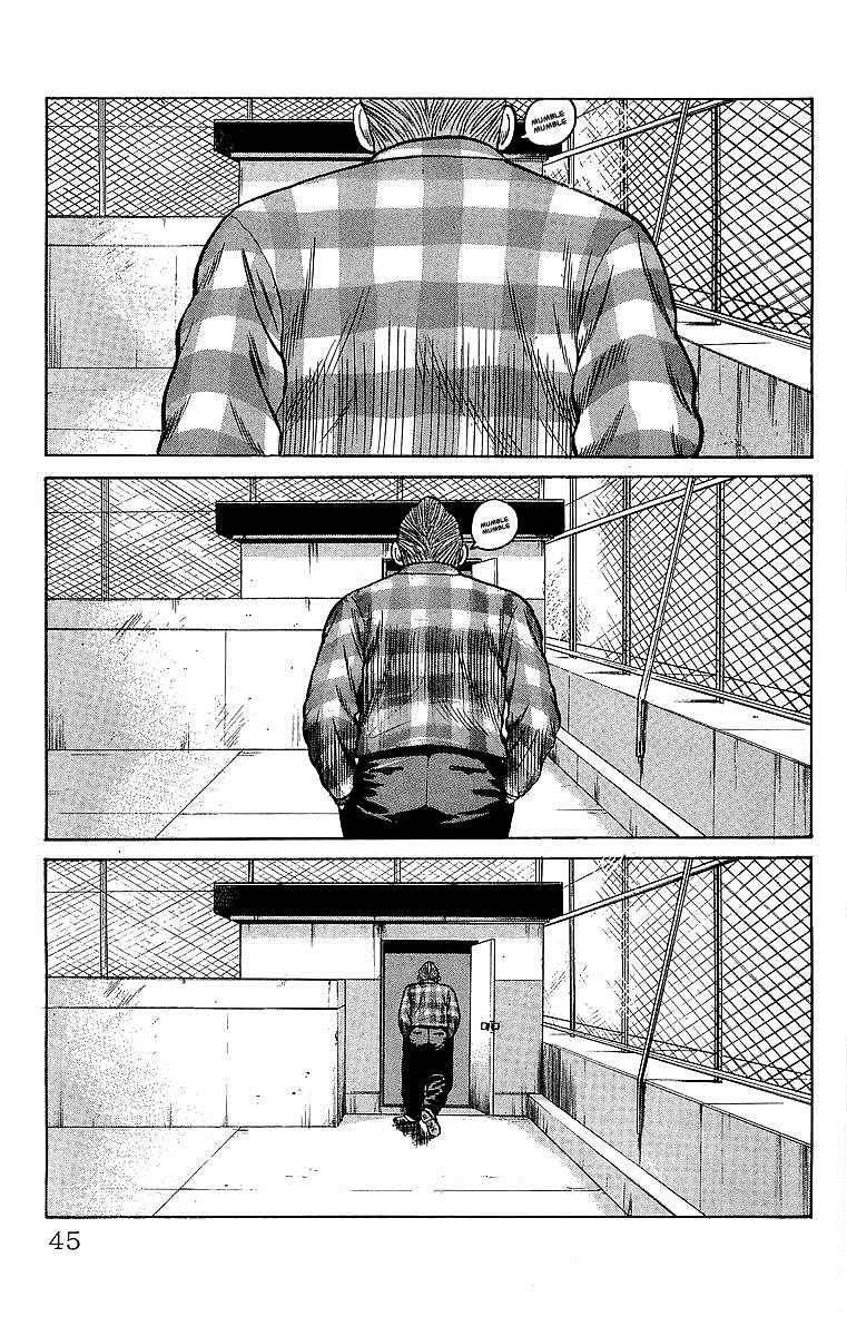 Read Crows Manga Online